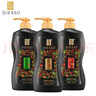 蒂花之秀（DIFASO）精油護(hù)發(fā)素修護(hù)發(fā)膜絲滑柔順改善毛躁潤(rùn)發(fā)乳撫平毛躁減少發(fā)梢分叉 奢養(yǎng)修護(hù)潤(rùn)發(fā)萃乳700ml 曬單實(shí)拍圖