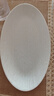 奧美優(yōu)陶瓷橢圓形魚(yú)盤家用蒸魚(yú)盤子碟子高級(jí)感菜盤商用餐具流沙白12寸 曬單實(shí)拍圖