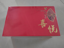 岷農人西洋參禮盒長(cháng)白山人參花旗參滋補送禮長(cháng)輩父母家長(cháng)老年人禮物禮品 曬單實(shí)拍圖