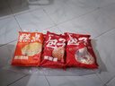 包道【量折】蒸蛋糕雞蛋小米糕速食面點(diǎn)心早茶速凍糕點(diǎn)早餐冷凍品450g 蒸蛋糕450g*1袋6個裝 曬單實(shí)拍圖