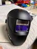 泰克曼600S-G2二代自動(dòng)變光電焊面罩焊帽頭戴式焊接防護(hù)面罩氬弧焊點(diǎn)焊 黑色（外保*10+內(nèi)保*8） 曬單實(shí)拍圖