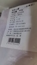 民維大牧汗羔羊帶骨羊小腿 1.8斤/袋 新鮮羊肉 羊腱子生鮮國產(chǎn) 曬單實(shí)拍圖