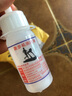 跑步機通用跑步機硅油潤滑油保養(yǎng)油家用通用走步機跑帶機油 曬單實拍圖