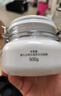 佰草集新七白美白清潔泥膜淡斑大白泥面膜500g【升級(jí)版】 涂抹式補(bǔ)水 曬單實(shí)拍圖