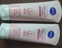 妮維雅（NIVEA）溫和滋潤(rùn)洗面奶晶純煥亮泡沫潔面乳150g雙支套裝 曬單實(shí)拍圖