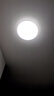 歐普（OPPLE）led吸頂燈改造燈板圓形節(jié)能燈條貼片替換燈盤光源燈珠  36W白光 曬單實(shí)拍圖