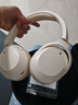漫步者（EDIFIER）W820NB經(jīng)典版 頭戴藍牙主動降噪耳機 金標認證 手機電腦筆記本耳機 云巖白 曬單實拍圖