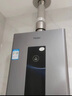 海爾（Haier）【星光JM6PRO】16升燃?xì)鉄崴魈烊粴夤?jié)能省氣增壓水伺服恒溫 【國家補(bǔ)貼立減15%】靜音低水壓啟動 曬單實(shí)拍圖