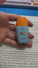 Mistine蜜絲婷 新版小黃帽防曬霜乳40ml 水感養(yǎng)膚高倍防曬 曬單實(shí)拍圖