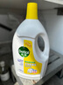 滴露（Dettol）衣物除菌液 消毒液 檸檬3L 99.9%殺菌除螨內(nèi)衣兒童衣物可配洗衣液 曬單實(shí)拍圖