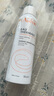 雅漾（Avene）舒泉調(diào)理噴霧150ML 定妝補水保濕 爽膚水化妝水 護膚中噴禮物 曬單實拍圖