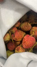 京鮮配 新鮮當季冷凍白糖罌荔枝 廣東老樹(shù)荔枝當季水果禮盒 5斤（精選大果） 曬單實(shí)拍圖