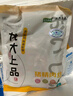 龍大肉食 豬后腿肉絲1斤 出口日本級 免切精肉豬腿肉后臀尖豬肉 豬肉絲 曬單實拍圖