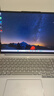 ThinkPad聯(lián)想 ThinkBook 16+ 2025AI全能本 英特爾酷睿處理器 16英寸商務(wù)輕薄筆記本電腦 Ultra7 32G 1T 01CD 曬單實拍圖