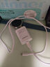 品勝3C認(rèn)證 蘋果充電器套裝PD20W快充iPhone14充電頭type-c插頭+PD數(shù)據(jù)線通用14promax/13小米華為手機(jī) 曬單實(shí)拍圖
