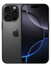 Apple/蘋(píng)果 iPhone 16 Pro（A3294）256GB 黑色鈦金屬 支持移動(dòng)聯(lián)通電信5G 雙卡雙待手機 曬單實(shí)拍圖