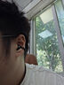 【官網(wǎng)OpenearClip華強北頂配款】2025最新款藍(lán)牙耳機(jī)耳夾式不入耳骨傳導(dǎo)運動適用華為蘋果小米 【星空黑】全景音效丨久戴舒適 丨超長續(xù)航丨超清通話丨AI降噪 曬單實拍圖