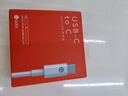 華碩a豆Type-C 100W 快充數(shù)據(jù)線 2米 云朵白 480Mbps傳輸速率 TPE線身 曬單實拍圖