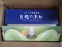 京自鮮生日本引種青森王林蘋果 水蜜桃蘋果 新鮮高端水果禮盒 大果9-12枚禮盒裝 曬單實拍圖