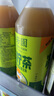 蘭芳園蘭芳園0脂肪低糖凍檸茶500ml*12瓶 低糖檸檬茶 茶飲料 整箱 曬單實拍圖