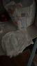 三只小豬（Thethreepiggy）柔軟之星嬰兒拉拉褲XL碼36片(12-17KG)泡泡腰圍 曬單實(shí)拍圖