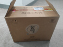 花冠集團冠群芳 儲15年份配比認證 菏澤白酒 濃香型白酒整箱節日送禮白酒 41.9度 500mL 6瓶 【整箱裝】 曬單實(shí)拍圖