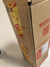 茅臺（MOUTAI）飛天 醬香型白酒 53度 500ml *6整箱裝 24/25年隨機【原箱原封】 曬單實(shí)拍圖