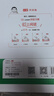2026一本小學(xué)英語閱讀訓(xùn)練100篇 小學(xué)英語聽力話題步步練三四五六年級上下冊英語閱讀理解訓(xùn)練題人教版 小學(xué)生英語同步練習(xí)題老師推薦 (6年級)英語閱讀+英語聽力 小學(xué)英語【老師推薦】 曬單實拍圖