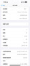 iPhone 14 ProMax【24期免息】蘋果14promax 國(guó)行5G蘋果 二手手機(jī) 暗夜紫色 【85%用戶選擇】 【99新】1TB【3期免息】 三年老店+五星店鋪+一年質(zhì)保 曬單實(shí)拍圖