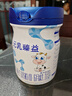完達(dá)山（wondersun）新國標(biāo) 元乳臻益 嬰兒配方奶粉1段800克（0-6個(gè)月嬰兒適用） 曬單實(shí)拍圖