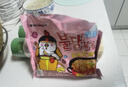三養(yǎng)（SAMYANG）火雞面奶油火雞面拌面650g(130g*5)奶香早餐泡面拌面宵夜速食 曬單實(shí)拍圖