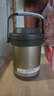 膳魔師（THERMOS）燜燒鍋304鋼1.8L多功能保溫鍋便攜戶外提鍋燉湯鍋TCRA-1800 GL 曬單實(shí)拍圖