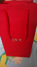 SK-II[五月天同款]神仙水230ml化妝品sk2護(hù)膚品套裝skii七夕情人節(jié)禮物 曬單實(shí)拍圖