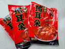 發(fā)曉食品五香豬耳朵真空熟食真空包裝豬耳朵熟食涼拌醬香開袋即食下飯菜 即食整塊豬耳朵250g四袋 曬單實拍圖
