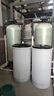 沵潤（mirun）農(nóng)村井水過濾器軟水處理器大型工業(yè)凈水器軟化水設(shè)備ro反滲透設(shè)備 6噸單級自動軟水器【聯(lián)系詢價】 曬單實拍圖