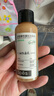Spes詩裴絲【宋佳同款】多肽精華蓬松控油蓬蓬瓶洗發(fā)水洗發(fā)露300ml 曬單實(shí)拍圖
