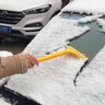 華飾汽車除雪鏟刮水板除霜多功能鏟冰刮除雪板玻璃除霜貼膜刮板工具  曬單實(shí)拍圖