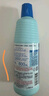 花王（KAO）漂白劑白色衣物600ml*2 漂白水還原劑衣服去黃去污漬增白神器 曬單實(shí)拍圖
