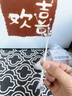 皓梵潔吊牌掛繩吊牌線(xiàn)子母扣衣服標簽卡扣塑料商標標簽扣吊牌繩衣服膠針 吊牌扣【圓頭5英寸1000個(gè)】 13cm 曬單實(shí)拍圖