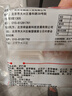 年糕楊 北京特產(chǎn)年糕方便食品 糕點(diǎn)點(diǎn)心 驢打滾180g 曬單實(shí)拍圖