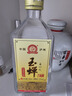玉蟬老酒 玉蟬桶裝酒 濃香型白酒 52度 2.5L桶裝口糧酒泡酒 曬單實拍圖