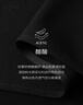 伊芙麗（eifini）伊芙麗簡約高質(zhì)醋酸高包容度顯瘦小A擺長半裙2025夏季新款茶歇裙 黑色 S 80-105斤 曬單實拍圖