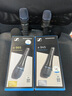 森海塞爾（SENNHEISER）E945專業(yè)動(dòng)圈麥克風(fēng)有線家用K歌直播話筒 E945+卡農(nóng)母轉(zhuǎn)6.35(3米) 曬單實(shí)拍圖