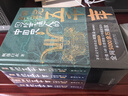 細(xì)說五千年：寫給普通人的中國史 喜馬拉雅優(yōu)質(zhì)主播楓落白衣點(diǎn)擊量超5000萬節(jié)目中國史話新書上市 課外閱讀暑期閱讀學(xué)生閱讀 曬單實(shí)拍圖
