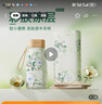 左都（ZUODU）太陽傘遮陽防曬防紫外線女晴雨兩用小巧便攜折疊超輕口袋彩膠卡片 曬單實(shí)拍圖