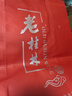 桂林三花酒 洞藏15 米香型白酒 廣西特產(chǎn)節(jié)日送禮商務(wù)迎賓高端白酒 52度 500mL 6瓶 【整箱裝】 曬單實拍圖