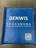 BENWIS2024華為Matebook GT14保護(hù)殼X Pro華為2025鴻蒙款matebook Fond非凡大師保護(hù)殼磨砂筆記本電腦殼 華為MateBook GT14（磨砂黑） 底殼-無(wú)支架款 曬單實(shí)拍圖