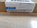 艾派客適用華為mate70Pro手機(jī)殼新款磁吸充電支架自帶鏡頭膜防摔散熱全包圍保護(hù)套電鍍簡(jiǎn)約男女款外殼 【飛天青】磁吸充電-360°旋轉(zhuǎn)支架-帶鏡頭膜 華為mate70Pro/Pro+通用 曬單實(shí)拍圖