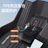 車麗友定制全包圍TPE汽車腳墊尾箱墊套餐定制適用于小米su7小鵬M03天籟 曬單實拍圖
