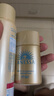 安熱沙（Anessa）防曬噴霧60g+智感防曬乳20ml高倍防曬七夕禮物 曬單實(shí)拍圖